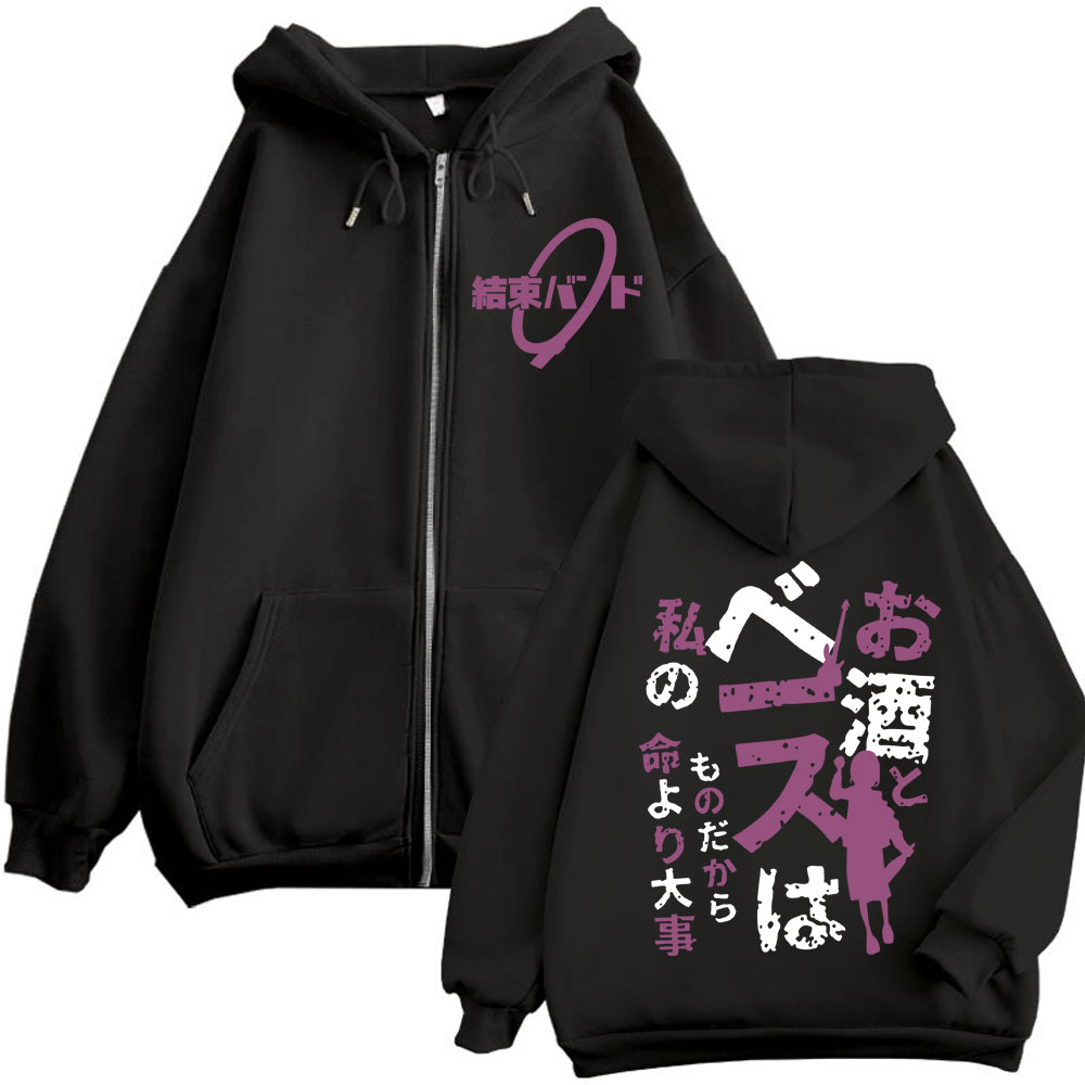 Аниме BOCCHI THE ROCK Kikuri H – обзор и цена Mens Fashion Zip Up Hoodies