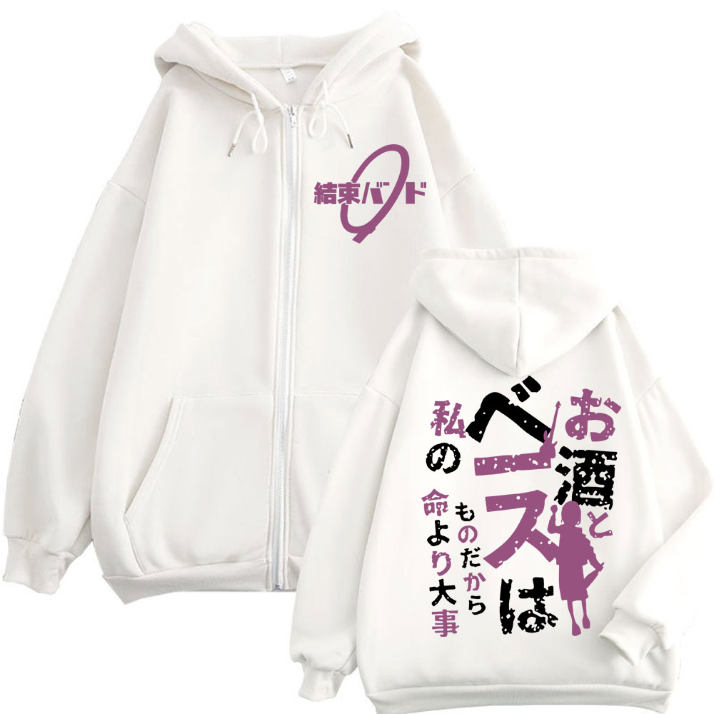 Аниме BOCCHI THE ROCK Kikuri H – обзор и цена Mens Fashion Zip Up Hoodies
