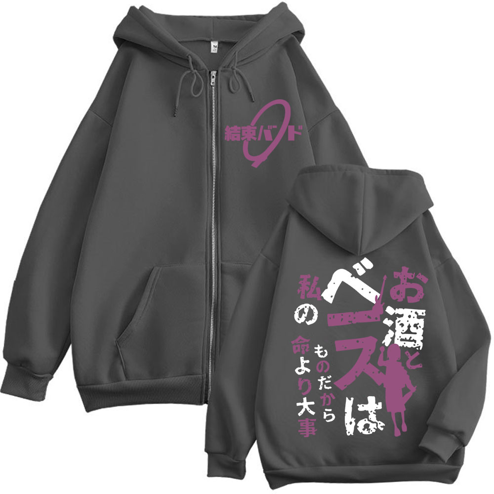 Аниме BOCCHI THE ROCK Kikuri H – обзор и цена Mens Fashion Zip Up Hoodies