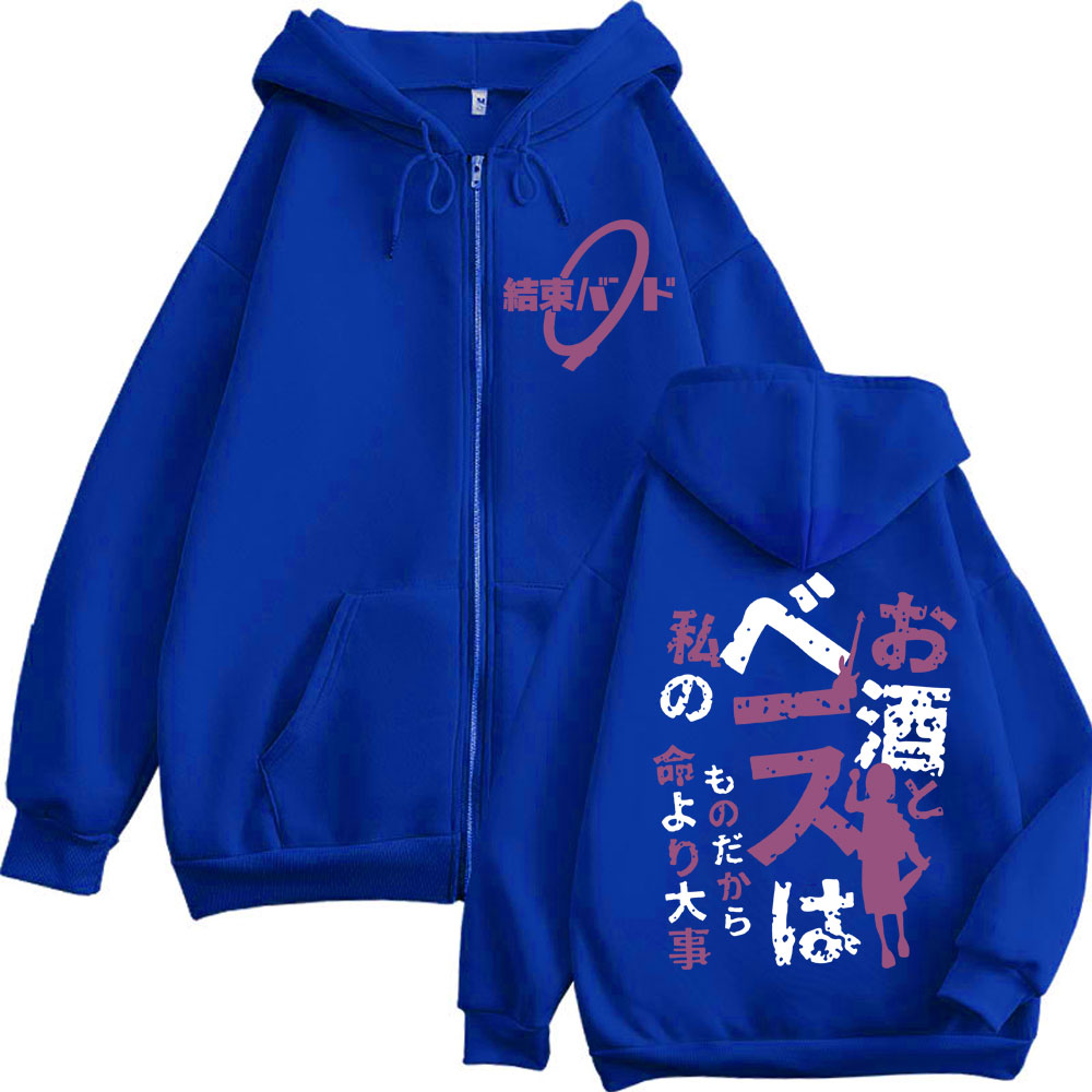 Аниме BOCCHI THE ROCK Kikuri H – обзор и цена Mens Fashion Zip Up Hoodies