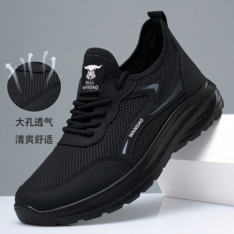 Мужские летние модные кроссовк – обзор и цена Mens Fashion Trainers